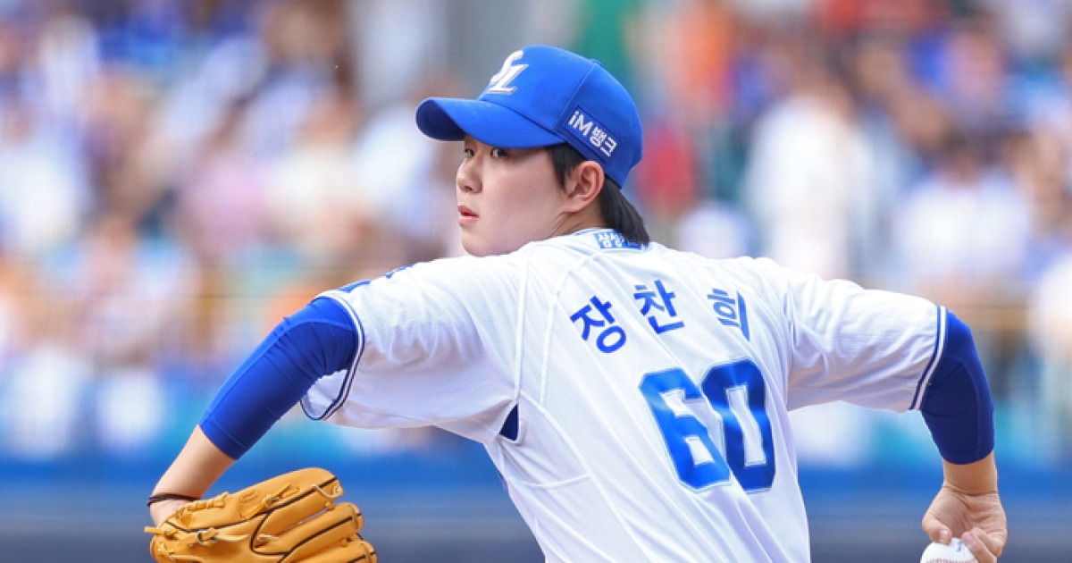 삼성 ‘6선발 체제’ 선언→이게 가능한 이유…‘루키 장찬희’의 존재 [SS시선집중]
