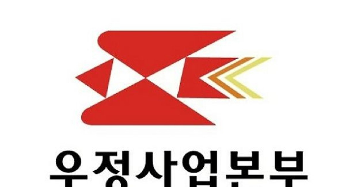 우본, 자체 개발 AI 에이전트로 공모전 서류 심사 진행