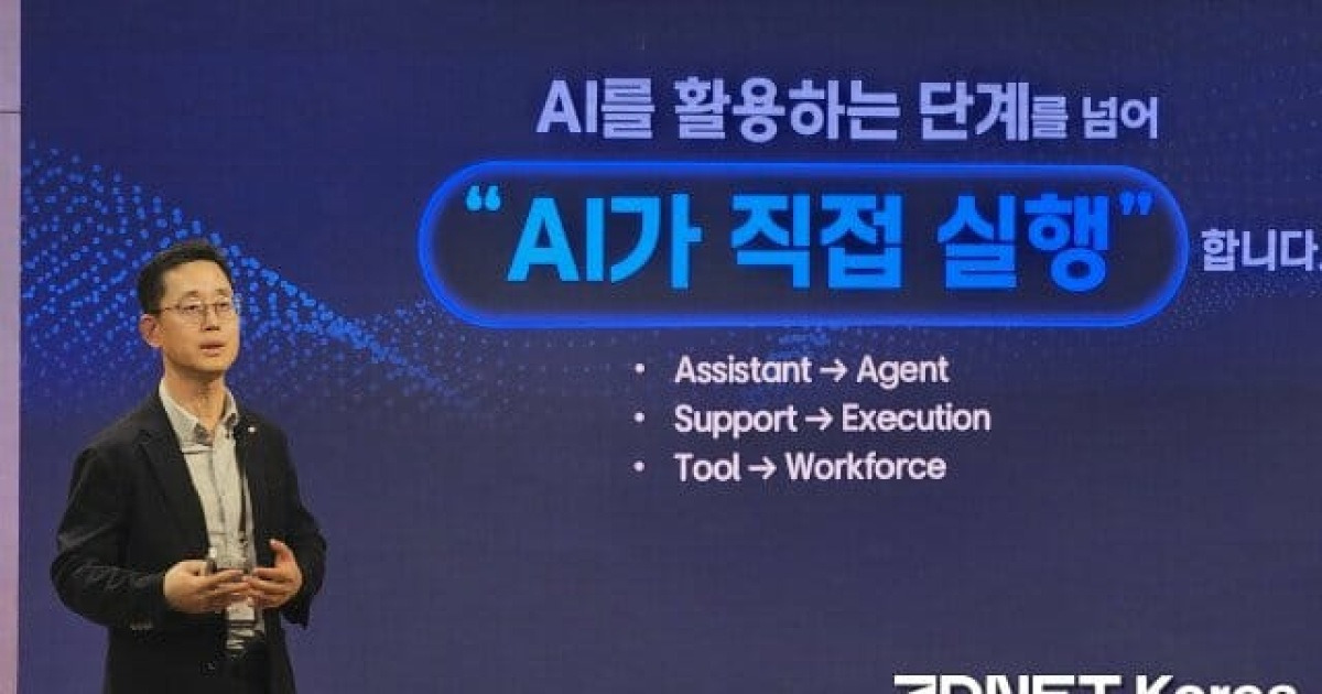 [현장] 삼성SDS, AX 서밋 개최…'AI 스스로 일하는 시대' 기업 혁신 방안 제시
