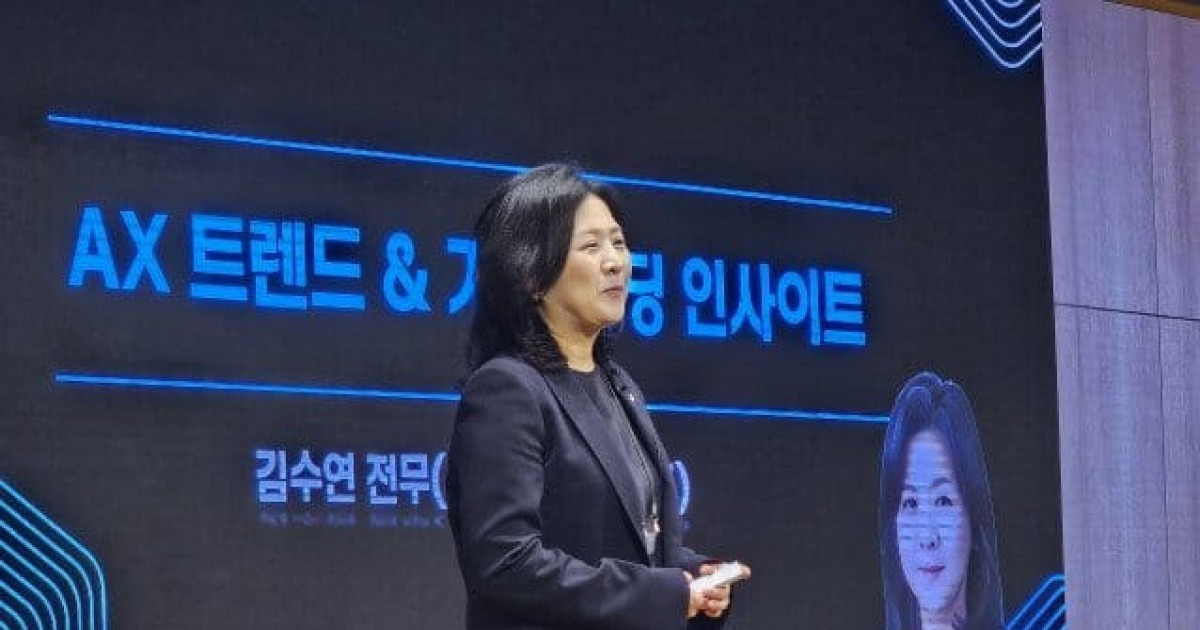 [현장] 생산성 정체된 AI…"탑다운 프로세스로 혁신해야"