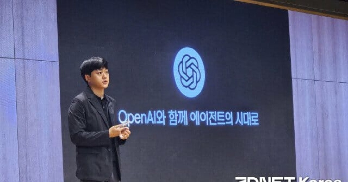 [현장] 오픈AI "챗GPT 엔터프라이즈, 챗봇 넘어 에이전트 플랫폼으로 진화"