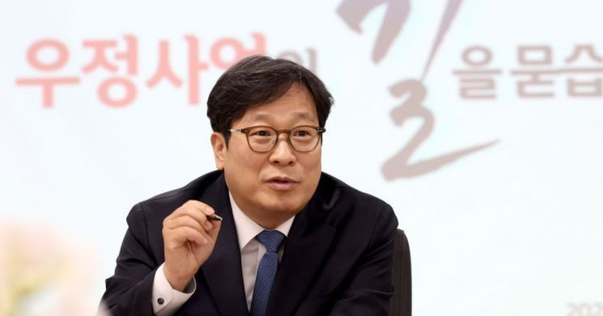 우본, 'AI 심사 에이전트'로 공모전 서류심사