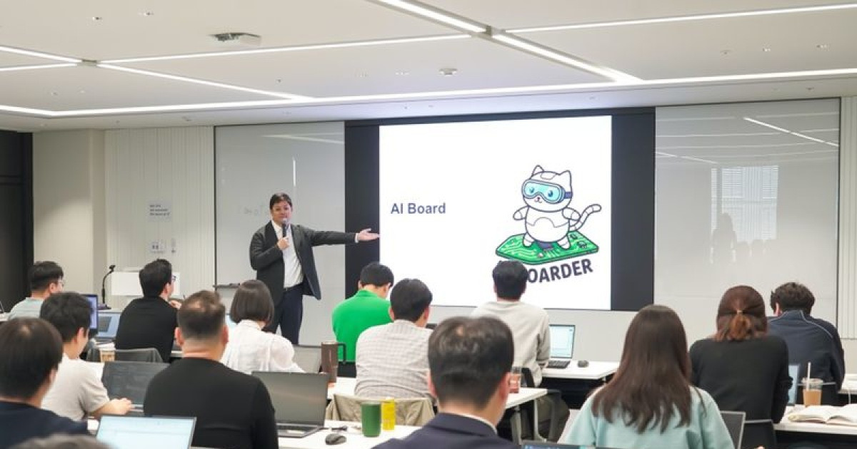 SK에코플랜트 구성원이 AI 에이전트 직접 만든다