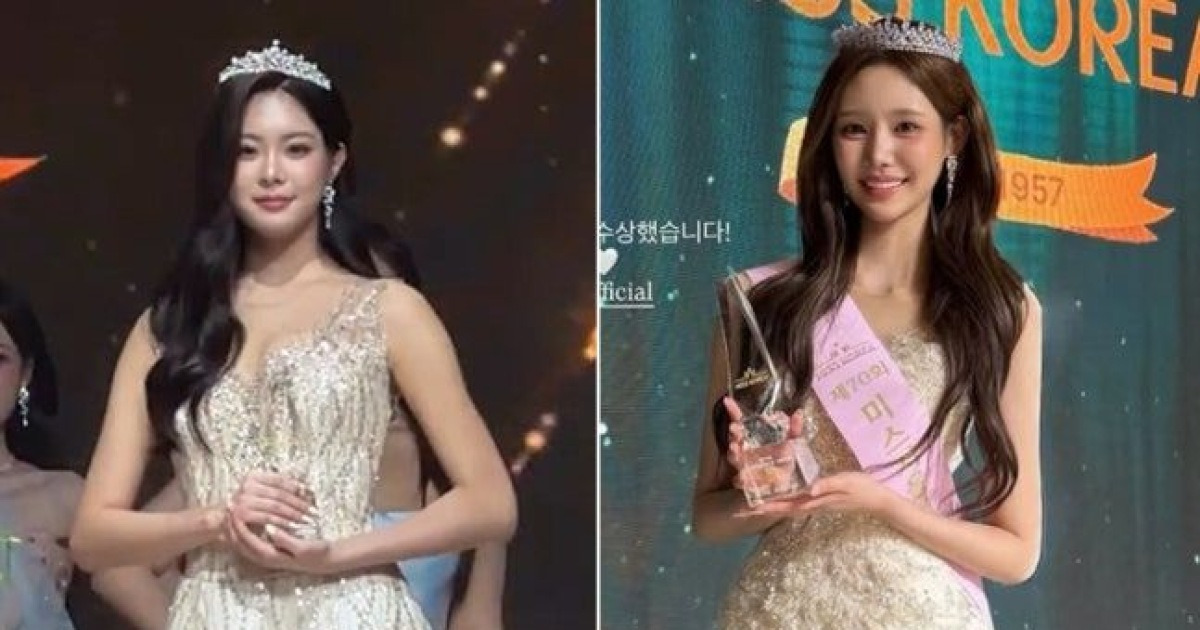우서윤 전수완 미스코리아 본선 관련 이미지