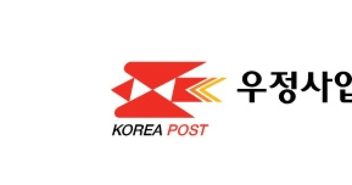 우본, AI로 공모전 서류심사…100건 평가에 2시간