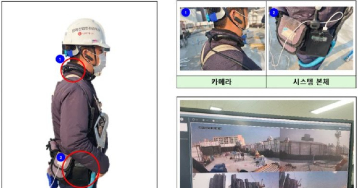 [중대재해법4년②] '드론 띄우고 AI 돌려도'⋯철근누락은 못 잡아?