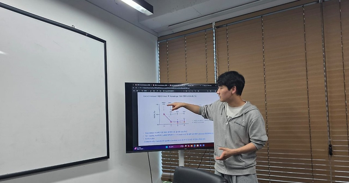 [단독] AI 과학자 개발하는 이 회사, 420억 투자유치