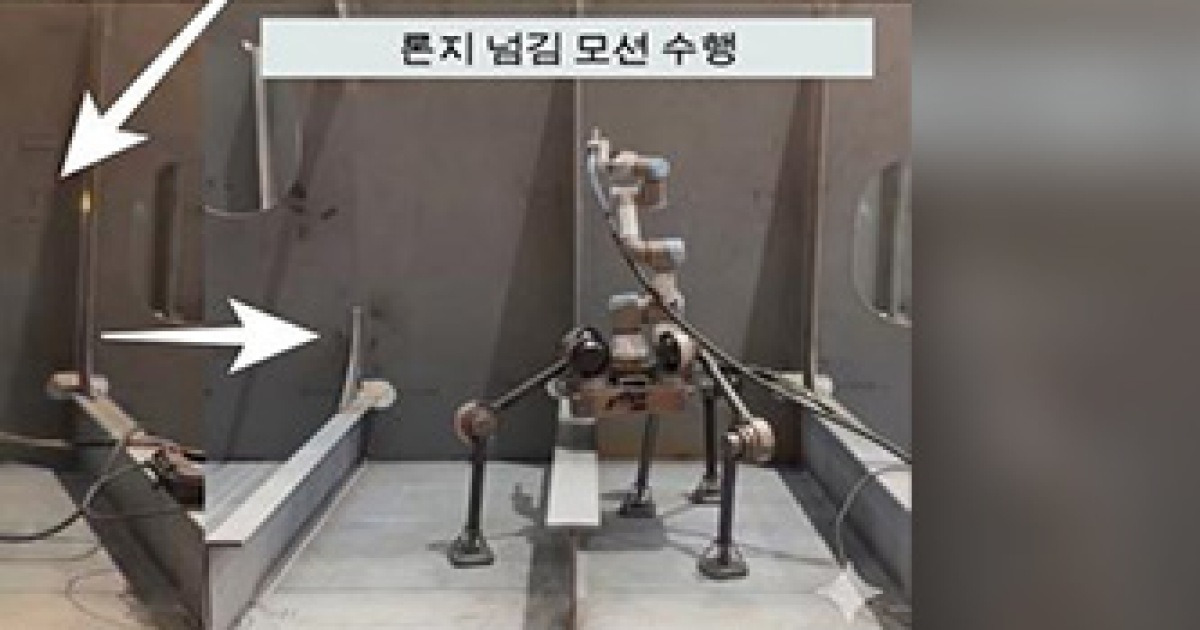 휴머노이드·로봇AI 개발 박차…산업부, 규제 완화하고 5천억 투자