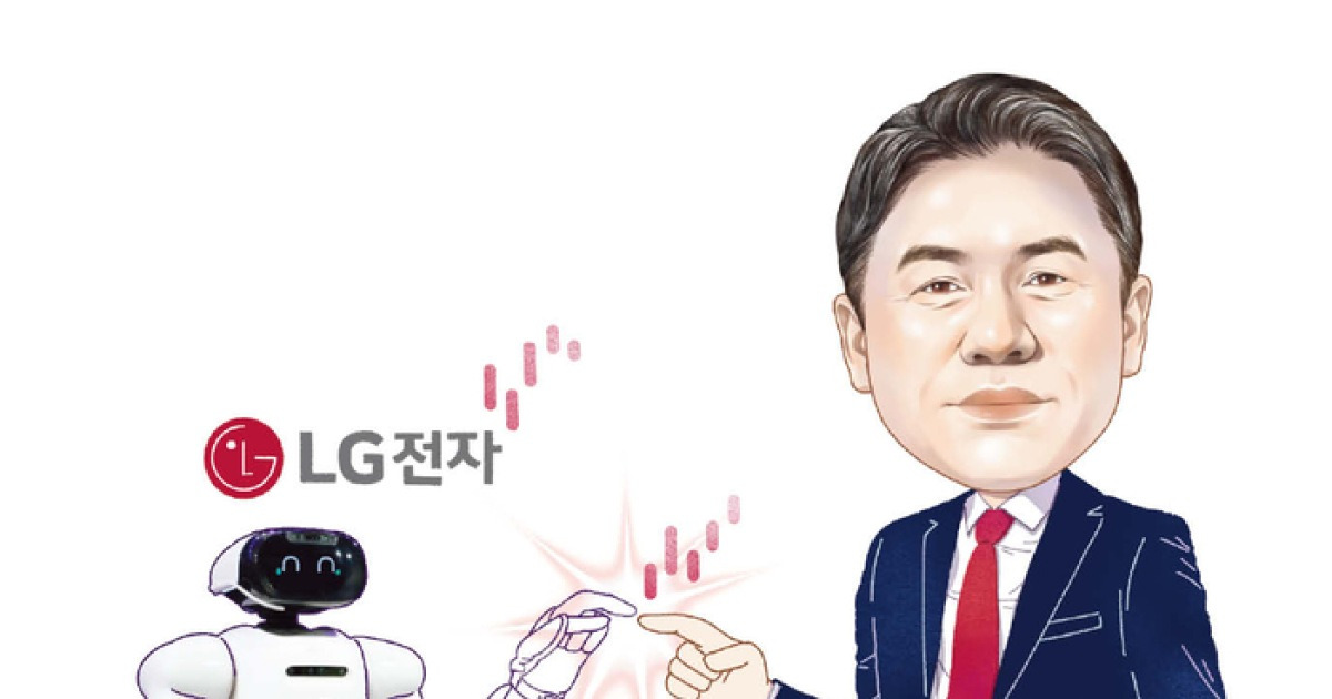 가전 명가 명성 이젠 로봇·AI로 잇는다 [CEO 라운지]
