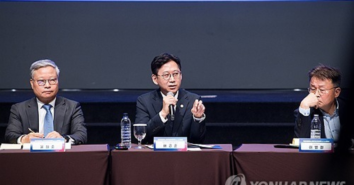 AI 사이버위협 '비상'…정부, 민간 보안 총력 대응