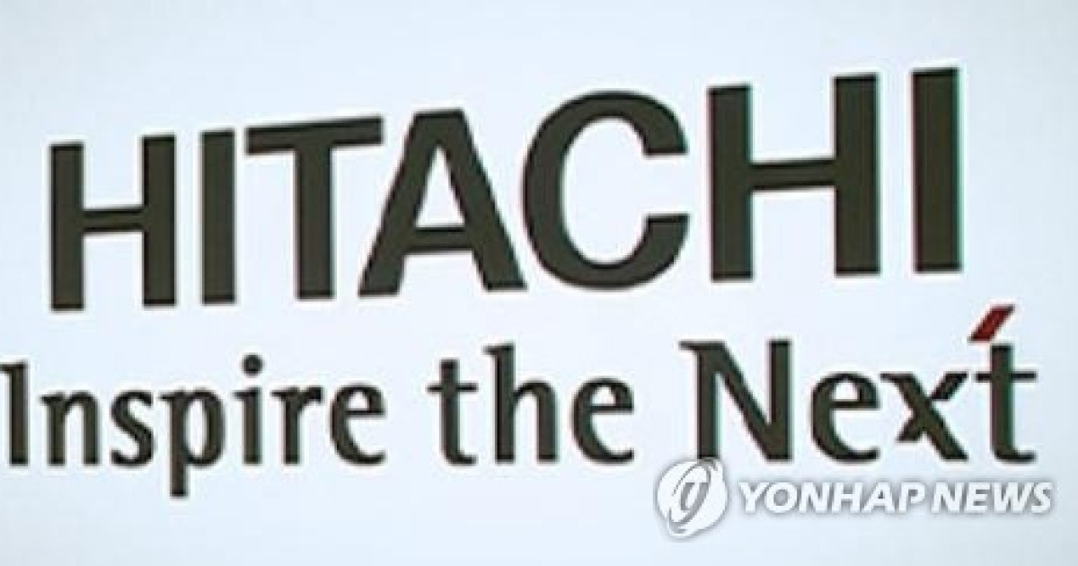 고장 나면 AI가 알아서 고친다…일본 히타치, '생각하는 공장' 내년 도입