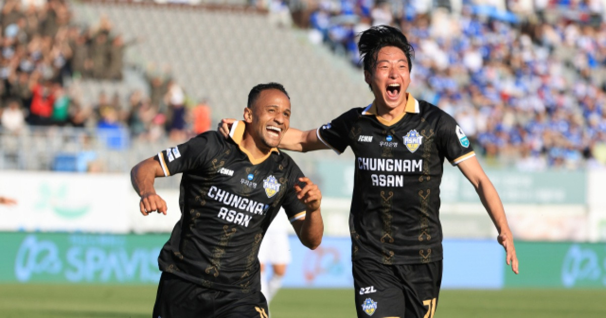 안드레號 충남아산FC, 강호 수원삼성 격침