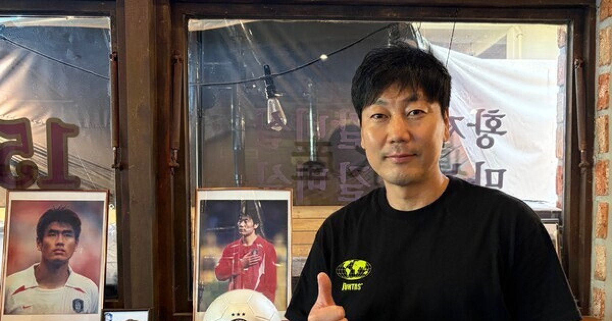 '피구 봉쇄' 송종국 "2002년 기억해주는 국민들 덕에…"[1인칭 월드컵 시점③]