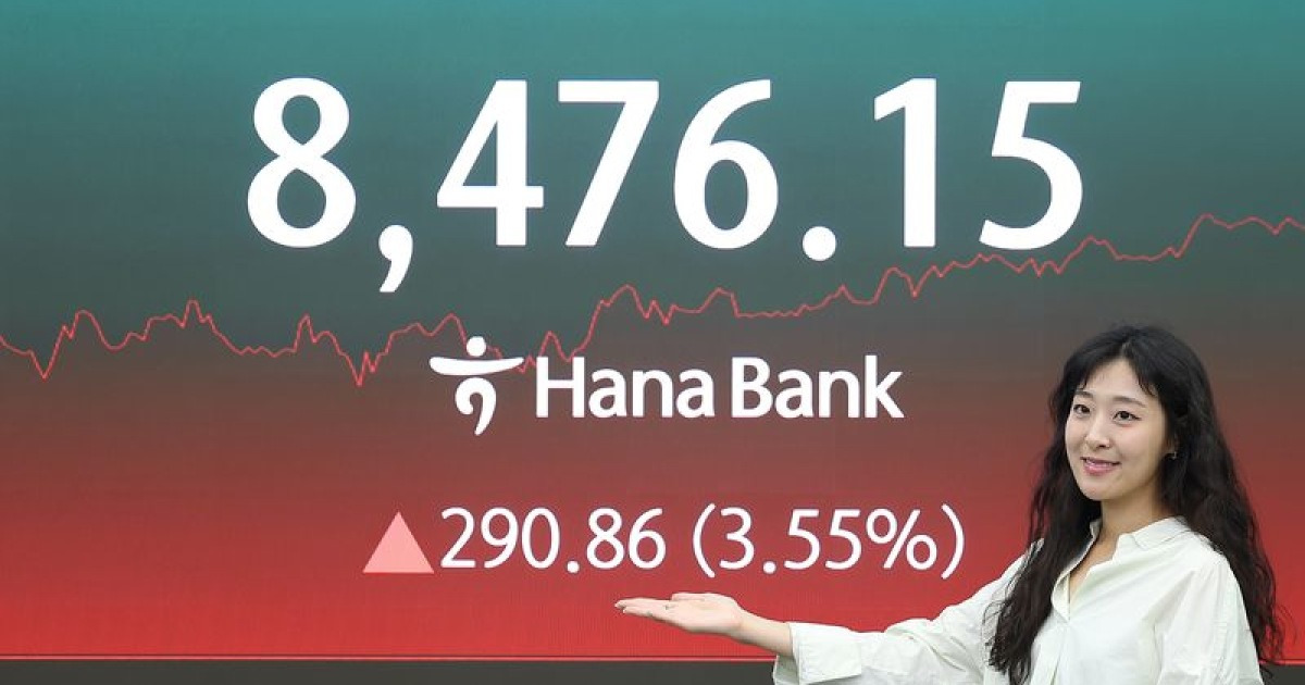 삼성證 "6월 코스피 7200~9200선…AI·반도체 비중 높게 유지해야"