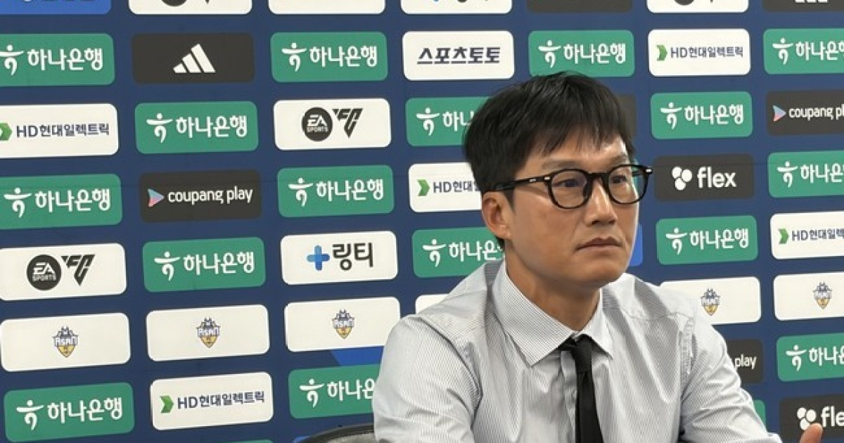 [K리그2 기자회견] "전형적인 약팀 패턴 가지고 있어"…수원삼성 이정효 감독의 작심 발언