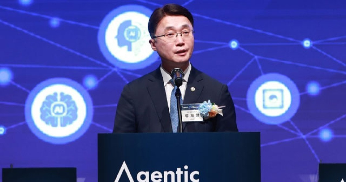 한국, G7 디지털장관회의 초청…AI 협력 외교 본격화