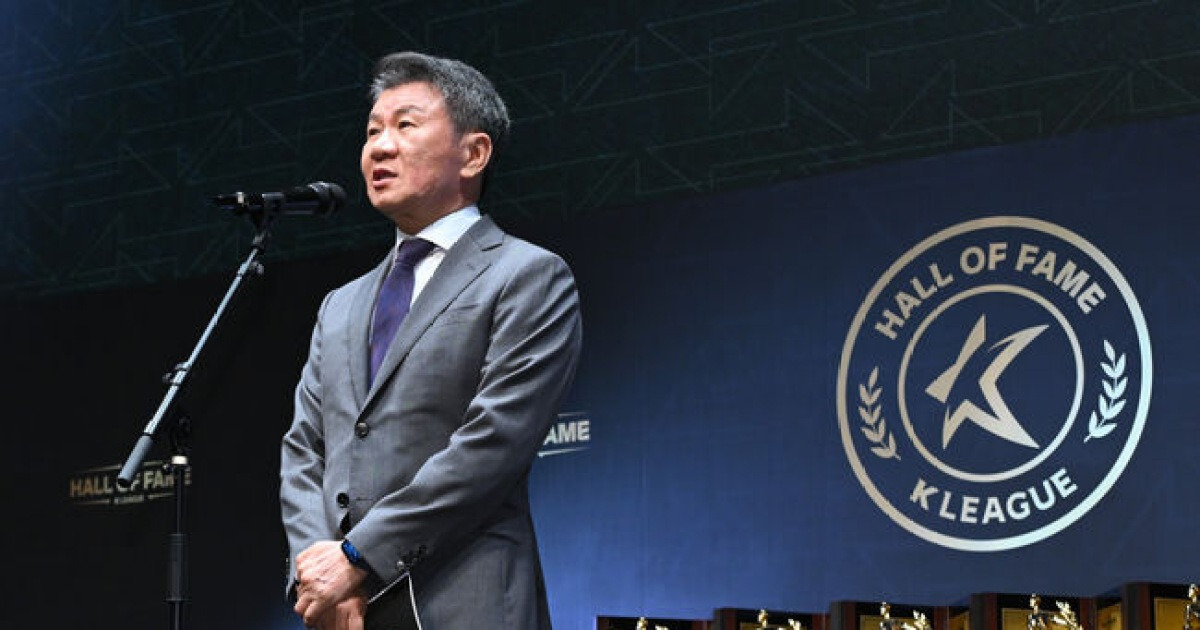 '홍명보호' 대표팀도 몰랐던 정몽규 회장 사퇴 선언...월드컵 앞두고 전격 결단 내린 이유
