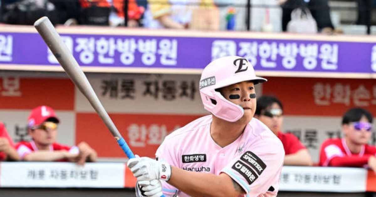 '페문강노허 11타점 대폭발' 한화 3연승, SSG 11연패 몰아넣었다…류현진 시즌 6승 '공동 선두' [대전 리뷰]