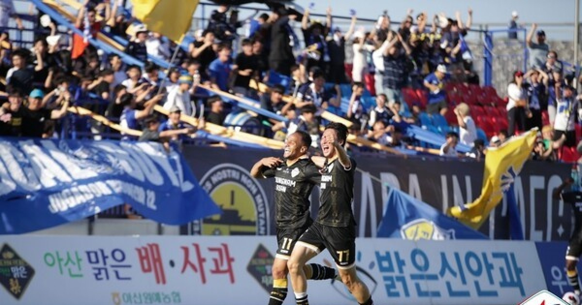 [K리그2 14R] 아산, 대어 잡았다! 갈 길 바쁜 수원삼성 상대 2-1 신승...박시후, 데니손 연속골 폭발