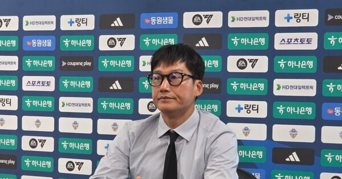 [현장목소리] "왜 맞은 뒤에야 힘을 내는지..." 이정효 감독, 1-2 패배에 쓴소리 "전형적인 약팀의 패턴"