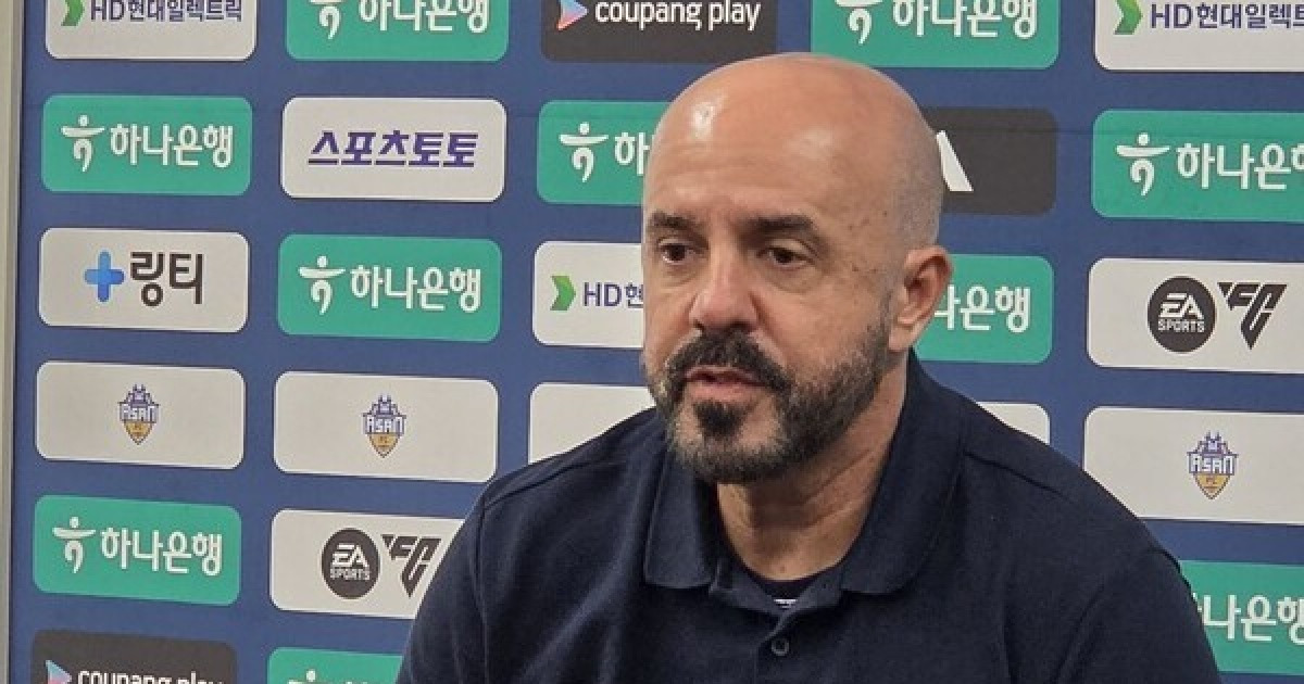 [현장목소리] 한국 복귀 후 '첫 승' 충남 아산 안드레 감독 "수원 삼성 상대 승리 거둬 더 기뻐"