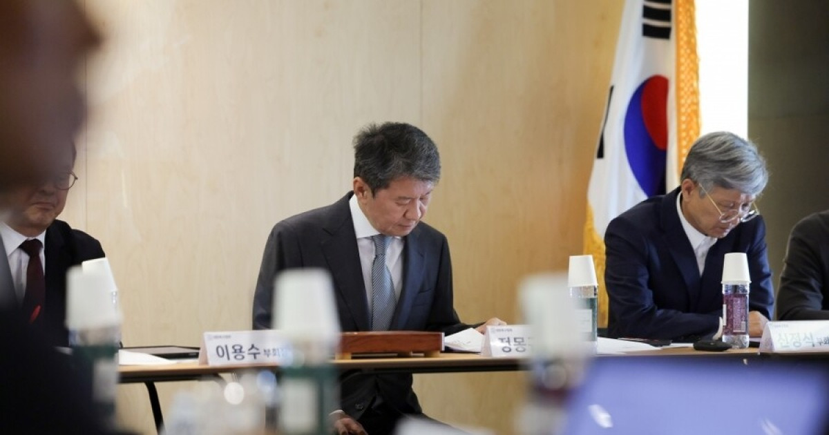 홍명보호, '정몽규 사퇴' 화상 미팅으로 들었다…"당황스럽지만 큰 동요 없다" 선수단도 따로 회의 "우리 할 일 소통"
