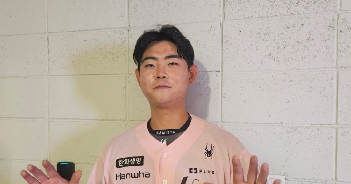 '단 7명뿐' 이글스 역사에 이름 남긴 날, 한화 거포 포수는 강백호에게 고마움 전했다…"항상 많이 배워요" [대전 인터뷰]