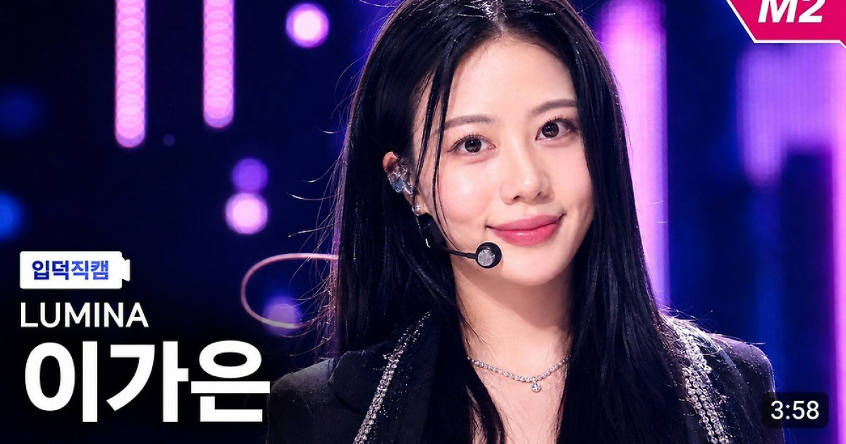 [테크톡노트] 내 얼굴로 만든 K팝 직캠…AI 권리 논쟁 커진다