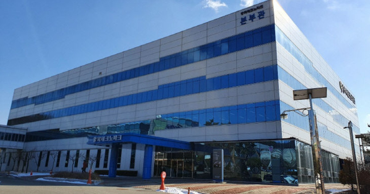 충북TP, AI 의료기기 글로벌 진출 돕는다… 통합지원 사업 기업 모집