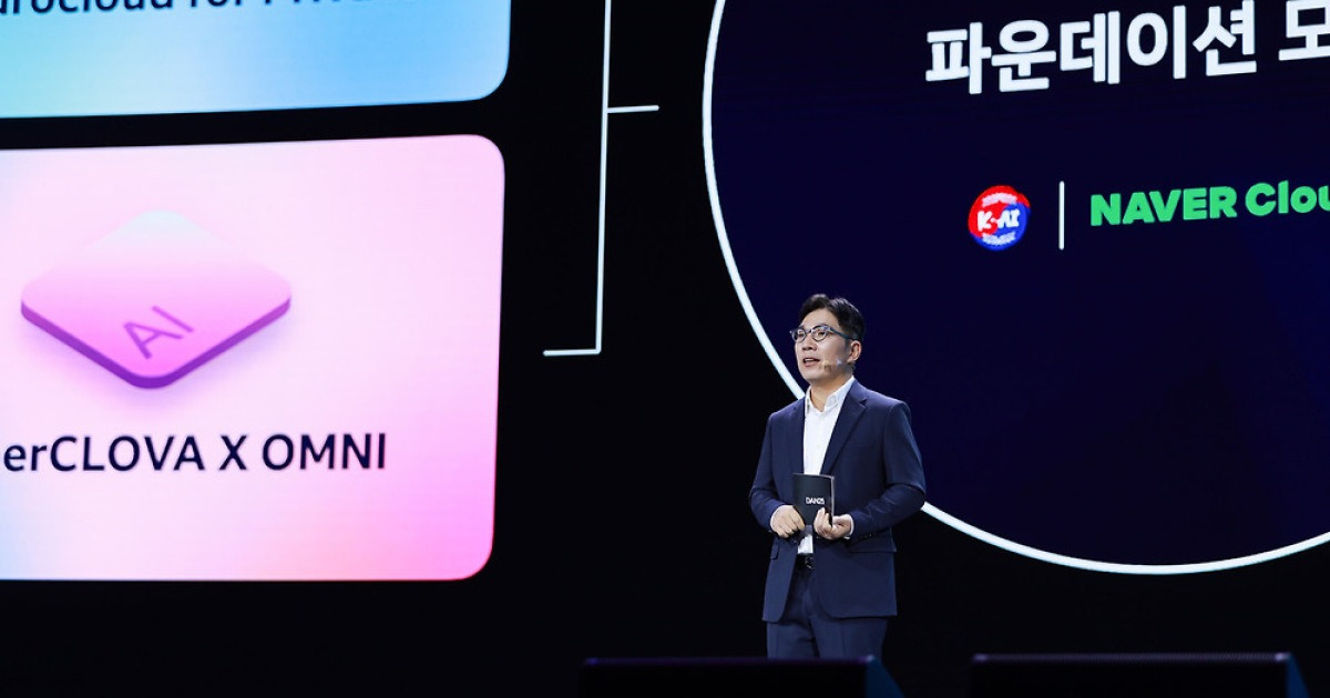 네이버, 국방 AI 전담조직 신설…'한국판 팔란티어' 도전장