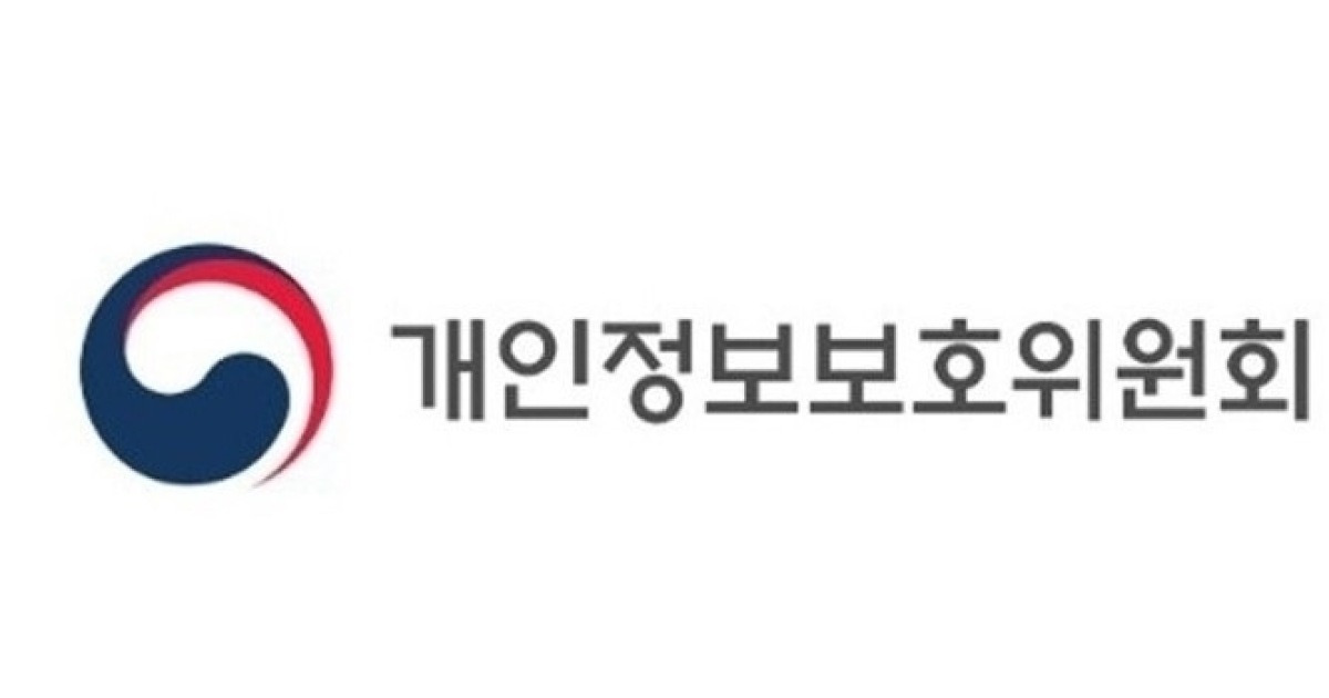 “네이버 AI 에이전트, 이용자 데이터 활용 거부 옵션 더 쉽게 안내하세요”