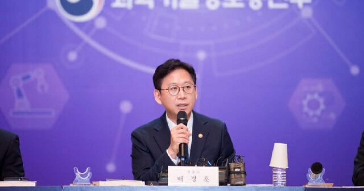 "AI 에이전트 시대 빨리 준비해야"...연내 전국민 AI 무료로 쓴다