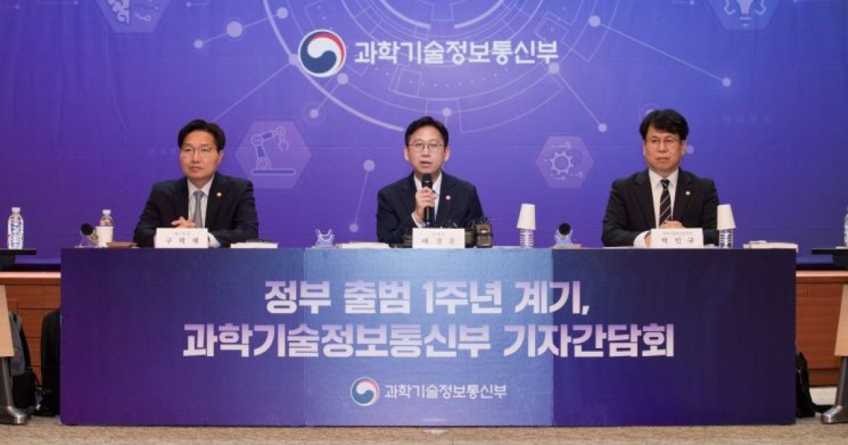 배경훈 "AI 풀스택 공급 국가로 도약…韓 프런티어 모델 도전"(종합)