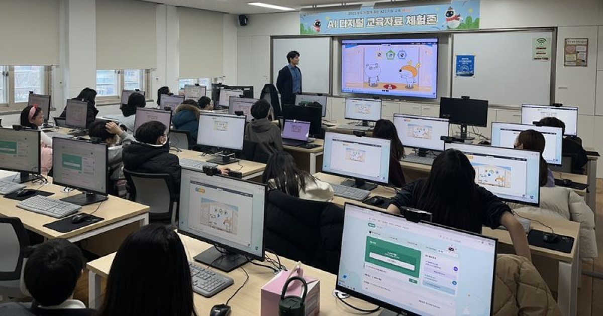 방과후·해외·문해력… 교육기업, AI 교육 생존 지도 새로 그린다