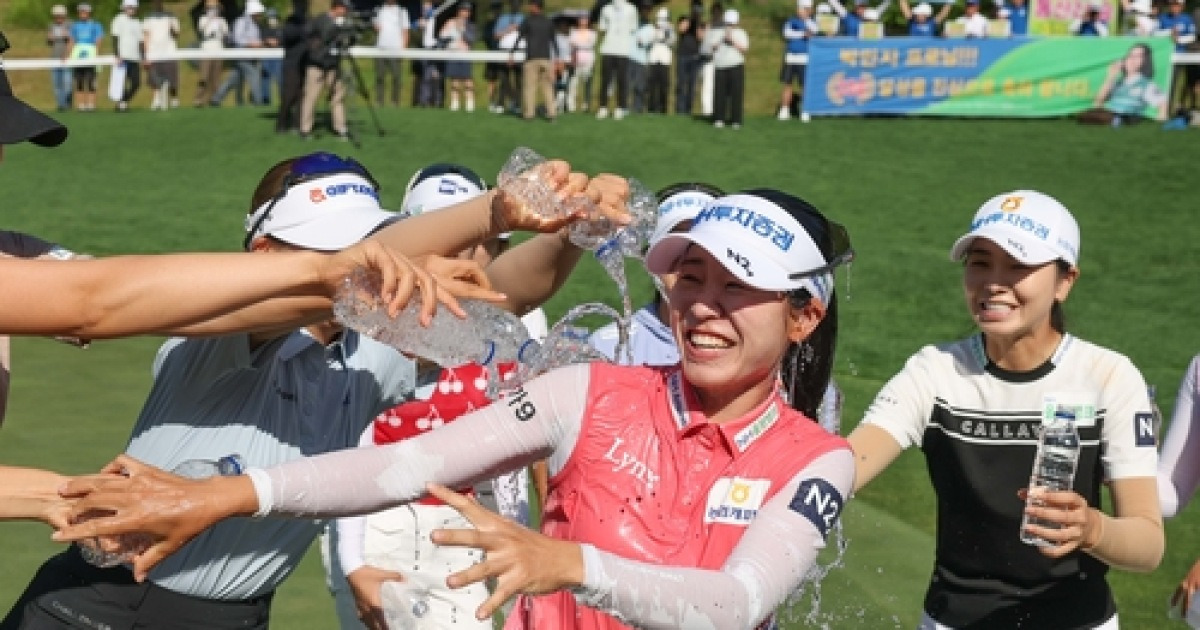 5타 차 대역전! 박민지, KLPGA 통산 20승 금자탑 달성