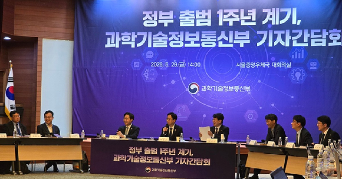 배경훈 부총리 "美·中급 AI 필요⋯국민 1인 1 AI 에이전트 시대 준비" [일문일답]