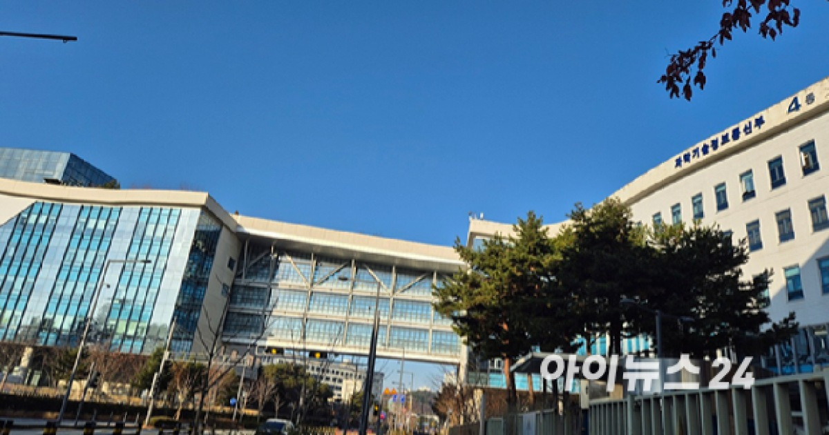 17년 만에 부총리 승격 과기정통부 "이재명정부 1년, 과학기술·AI로 대도약 기틀 마련"