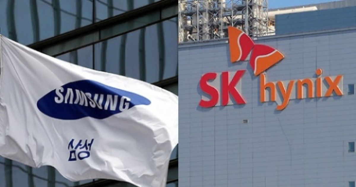 삼성·SK, 美앤트로픽에 조단위 투자…HBM 이어 AI칩 협력