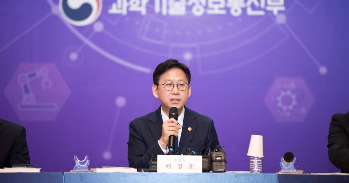 부처 승격 1년 과기정통부… 배경훈 “AI 3대 강국으로 순항”