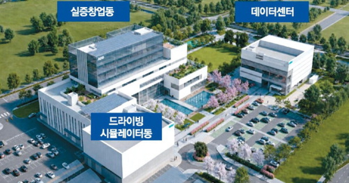광주 첨단3지구, AI·의료 거점으로 뜬다