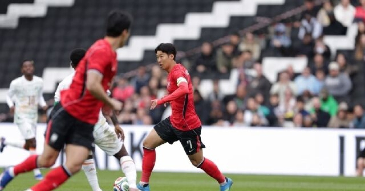 손흥민이 터졌다, 멀티골 쾅쾅!…한국, SON 2골로 트리니다드 토바고에 2-0 리드 (전반 진행 중)