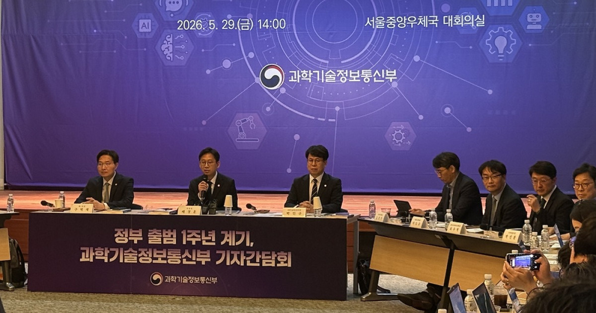배경훈 "AI 3대 강국 순항…오픈AI·엔비디아도 우리나라 주목"