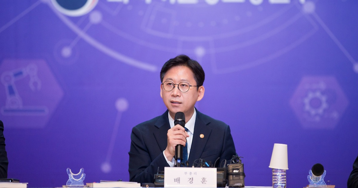 배경훈 부총리 "AI 에이전트 시대 준비... '모두의 AI' 연내 추진"