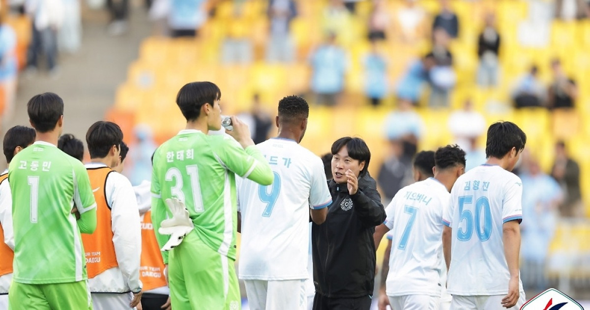 '최성용 매직' 확 달라진 대구FC, 선수들 마음 잡은 '형님 리더십' [용인 현장]