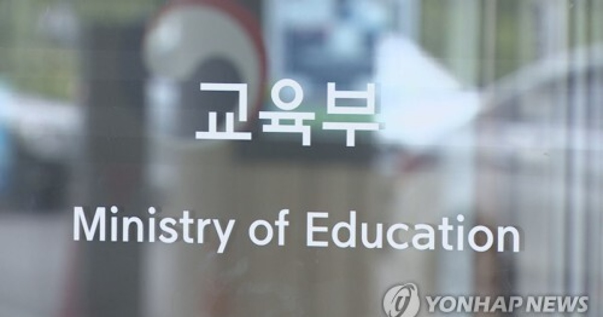 ‘AI 융합형 교육실’ 강원 학교 3곳에 구축⋯미래형 융합교육 안착