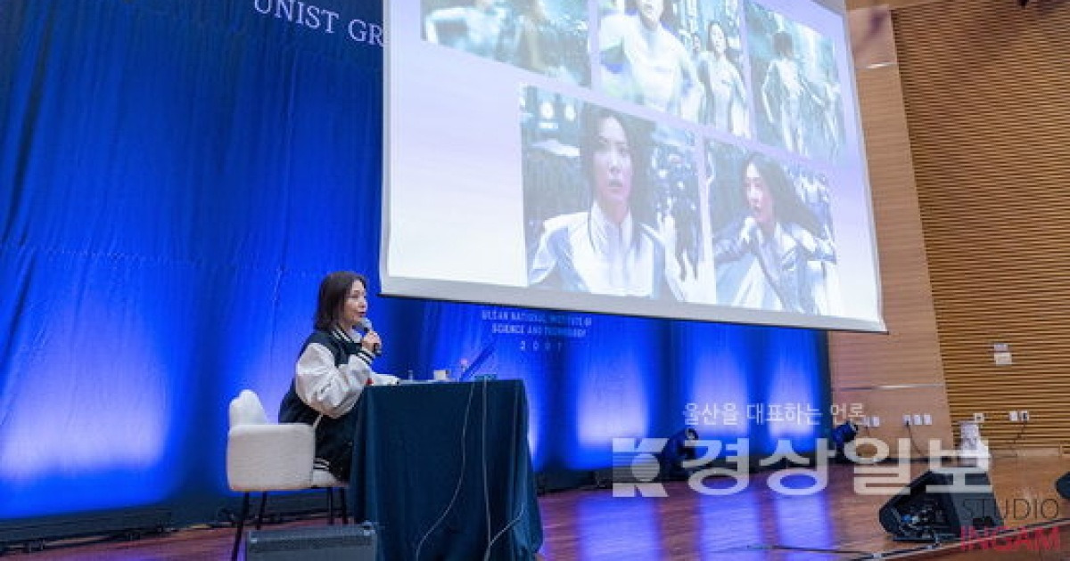 [인터뷰]김아영 UNIST 특임교수, “AI 시대 속 예술…공존·윤리 고민해야”