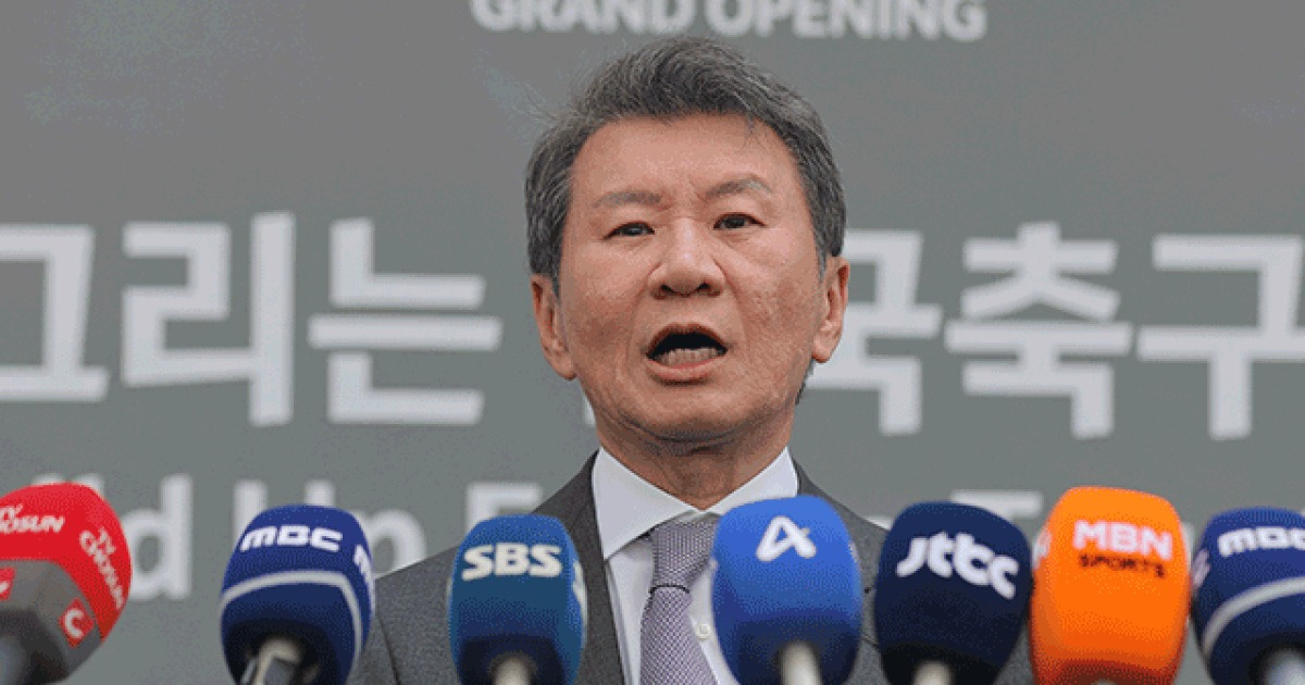 정몽규 회장, 월드컵 포상금 추가 지급 결정…“32강시 10억, 16강시 20억”