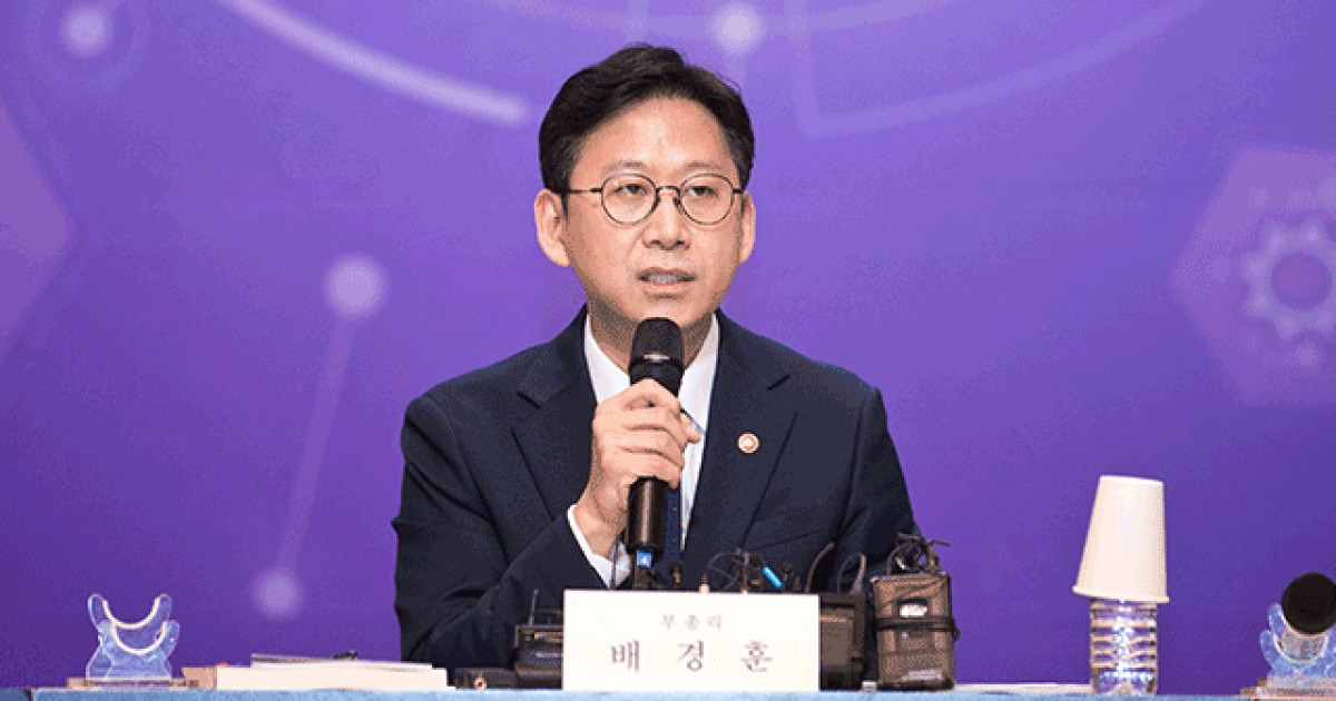 배경훈 “AI 인재 투자 가장 시급”…KAIST ‘AI대학’ 비전 선포