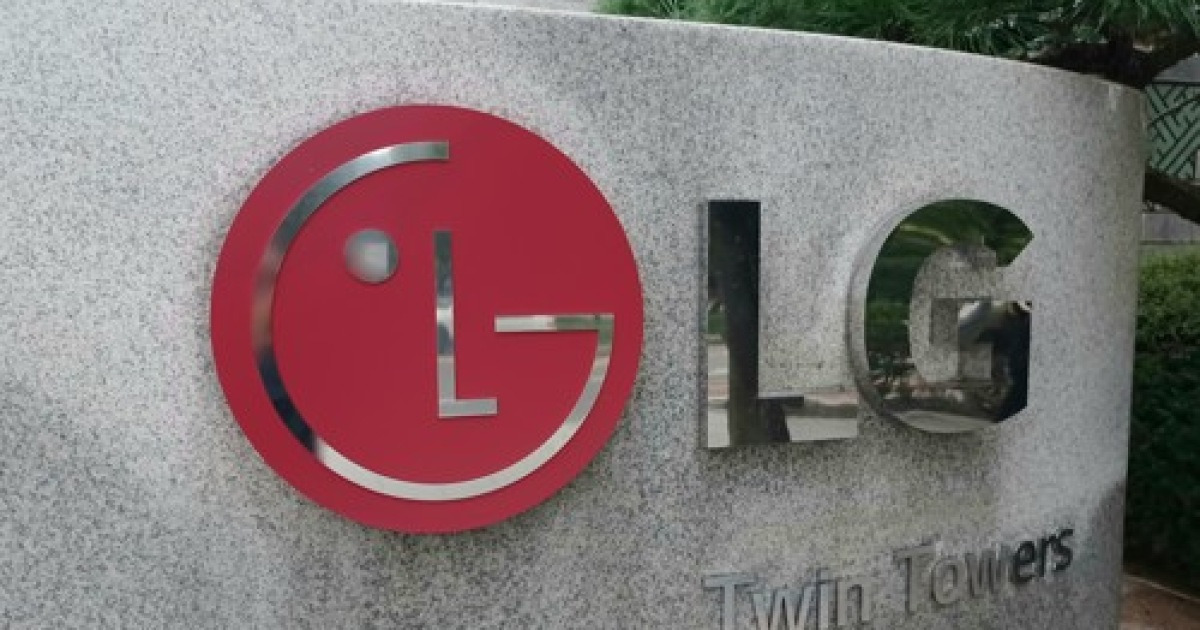 “AI·로봇 가치 재평가”…키움증권, LG 목표가 20만원으로 상향