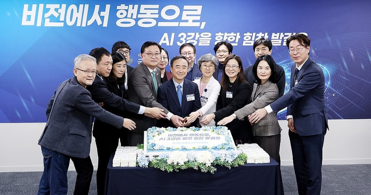 [AI픽] 국가AI전략위 "AI 3강 기틀 마련"…99개 과제 추진